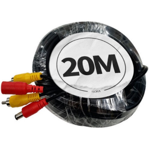 아이소라  전원영상일체형 케이블