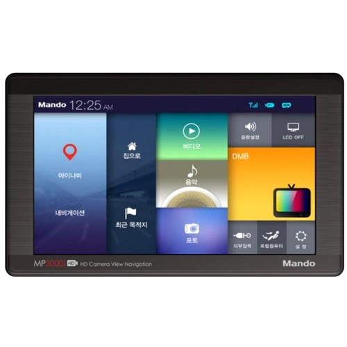 한라홀딩스 만도 MP3000i HD