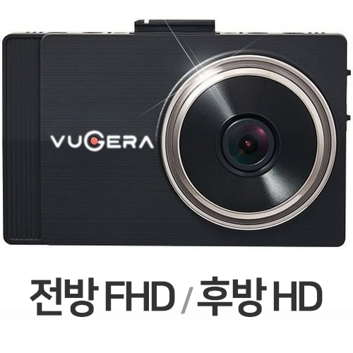 카네비컴 뷰게라 VG-8000 3채널