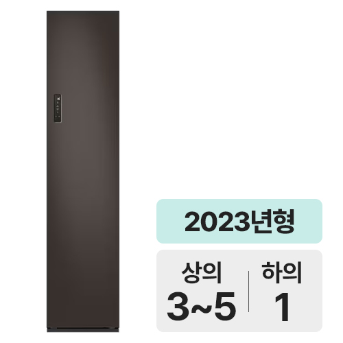 삼성전자  에어드레서 DF18CG3100HR