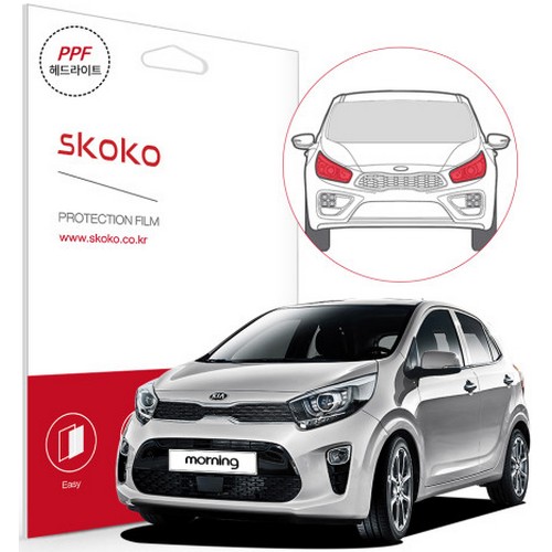 스코코  헤드라이트 PPF 보호필름 더 뉴 레이
