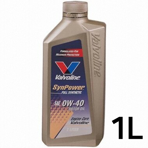발보린  씬파워 0W40 1L
