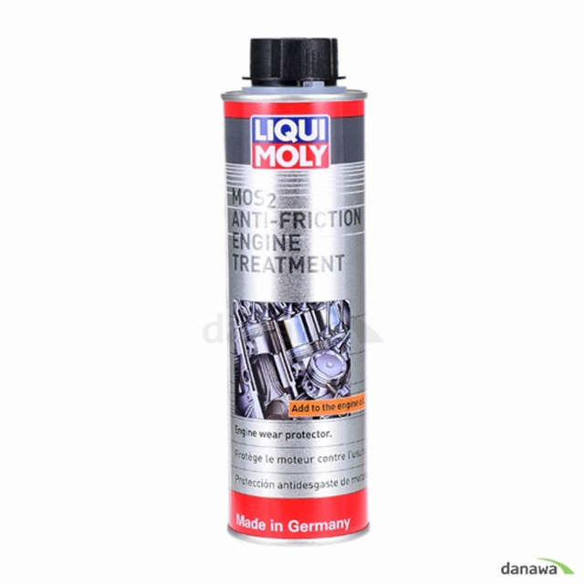리퀴몰리  MOS2 마찰 방지제 300ml