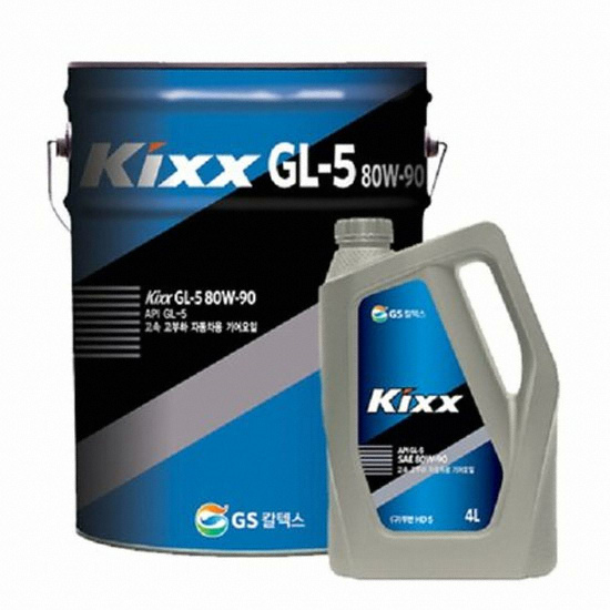 GS칼텍스 KIXX GL-5 80W90 4L