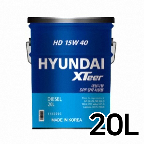 현대오일뱅크  엑스티어 HD 15W40 20L