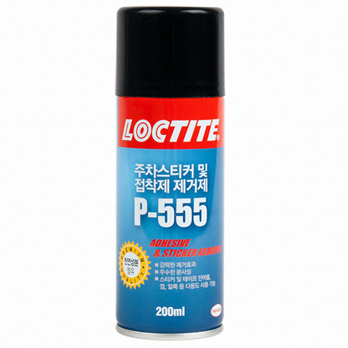 록타이트  스티커 제거제 P-555 200ml
