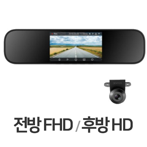 샤오미  백미러 블랙박스 (해외구매)