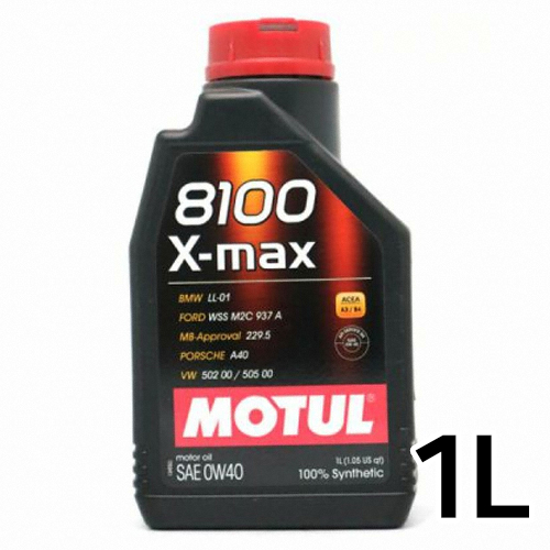 모튤  8100 X-MAX 0W40 1L