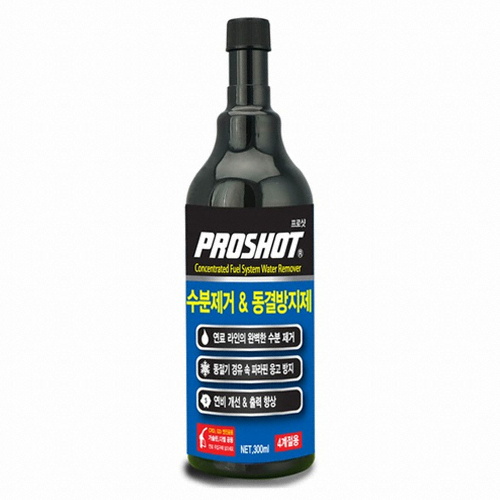 대림기업  프로샷 수분 제거 & 동결 방지제 300ml