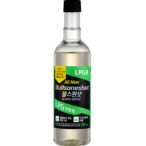 불스원샷 LPG 전문가용 200ml