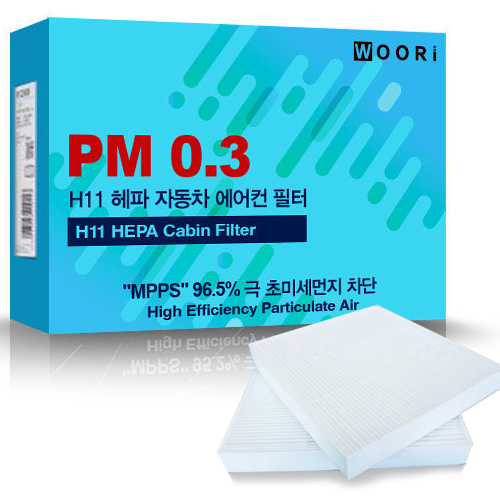 우리  PM0.3 H11 헤파 자동차 에어컨 필터 WW135