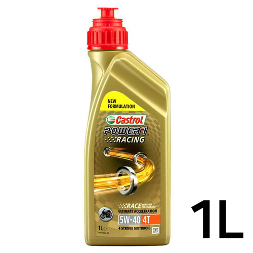 캐스트롤  파워1 레이싱 4T 5W40 1L