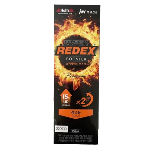 중외산업  슈퍼레덱스 부스터 경유용 350ml