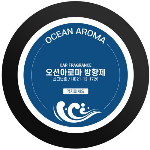 엘라  차량용 방향제 리필 6개