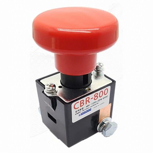 모토일렉트론  비상정지형 배터리 차단기 CBR-800