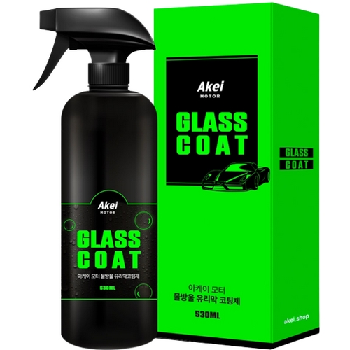 아케이  모터 물방울 유리막 코팅제 530ml