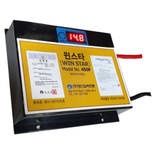 윈스타  슈퍼캐패시터 450F
