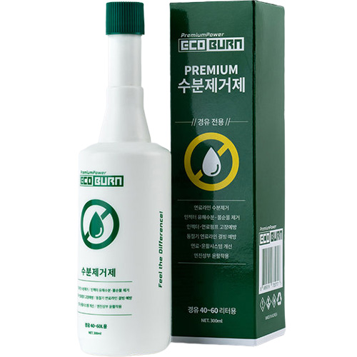 에코번  프리미엄 수분제거제 경유용 300ml
