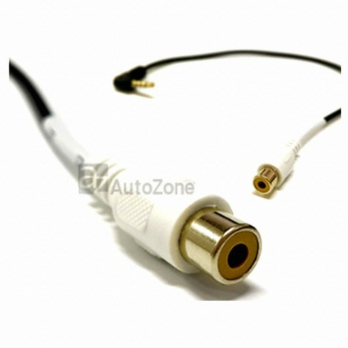 오토존  후방카메라 변환 젠더 케이블