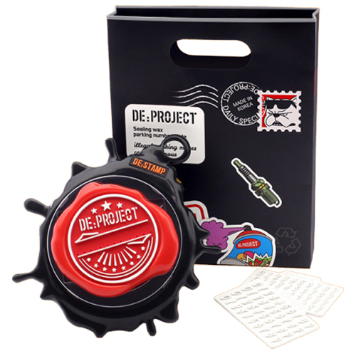 디프로젝트  DE:STAMP 실링왁스 차량용 주차번호판