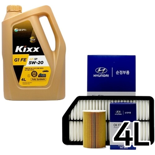 GS칼텍스 KIXX G1 FE 5W20 4L + 순정필터 아반떼MD 가솔린