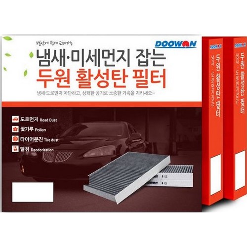 두원  PM10 미세먼지 차단 활성탄 필터 K96
