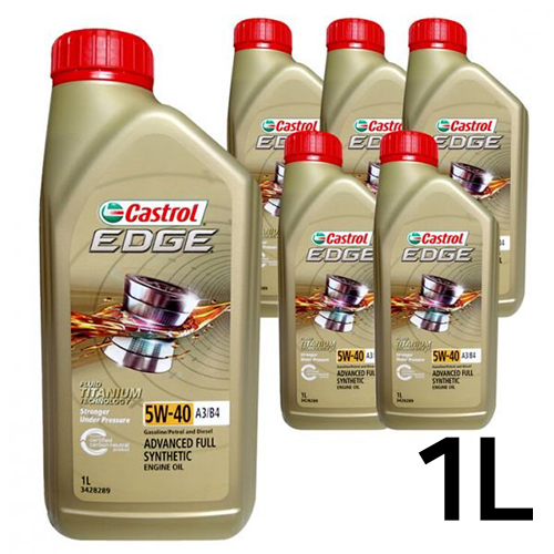 캐스트롤  엣지 티타늄 5W40 1L