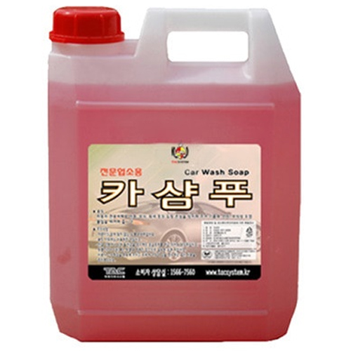 티에이씨시스템  전문 업소용 비이온 초고농축 카샴푸 7L