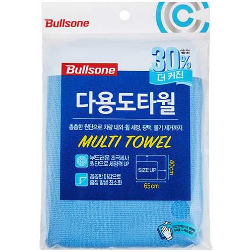 불스원  더 커진 다용도 타월