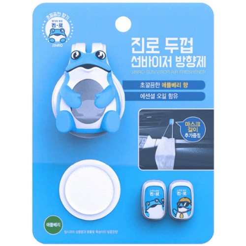 불스원  진로 두껍 선바이저 방향제