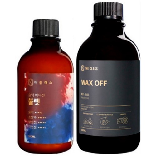 더클래스 불렛 슬릭 에디션 300ml + 왁스오프 500ml - 에누리 가격비교