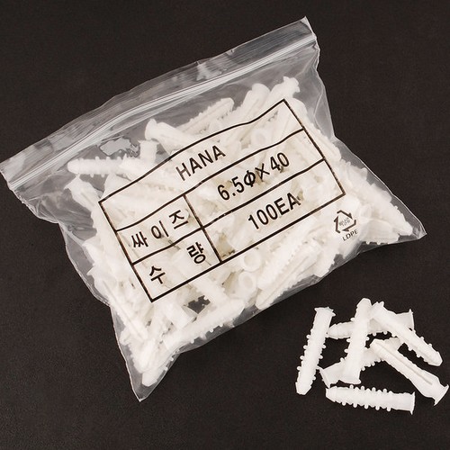 하나 칼블럭 백색