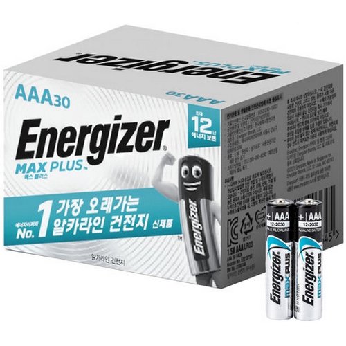 에너자이저  맥스플러스 알카라인 AAA (벌크)