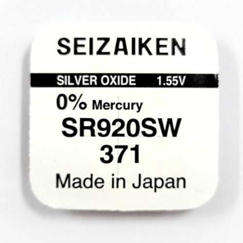 세이코  세이자이켄 371-SR920SW