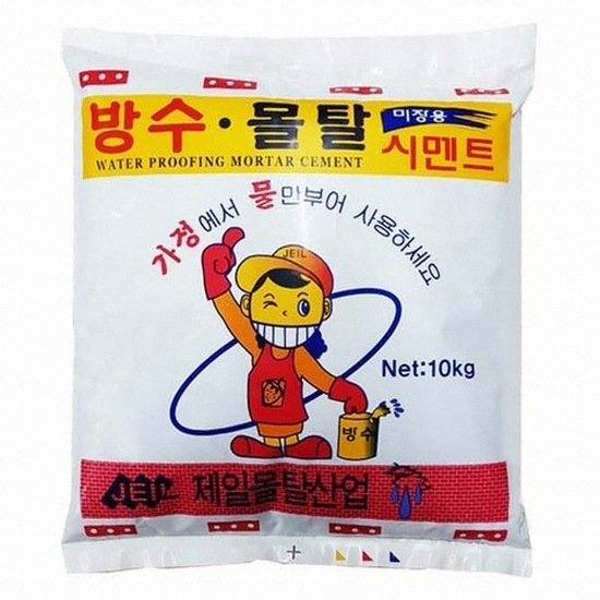 제일몰탈산업  방수 몰탈 시멘트 미장용 10kg