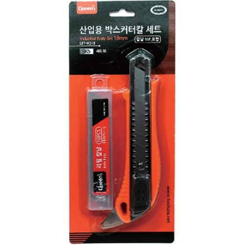 퀸즈 산업용 박스 커터칼 세트