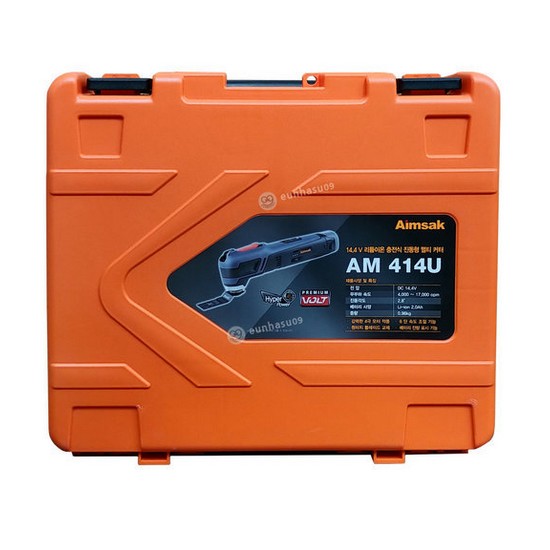 아임삭 AM414U용 케이스