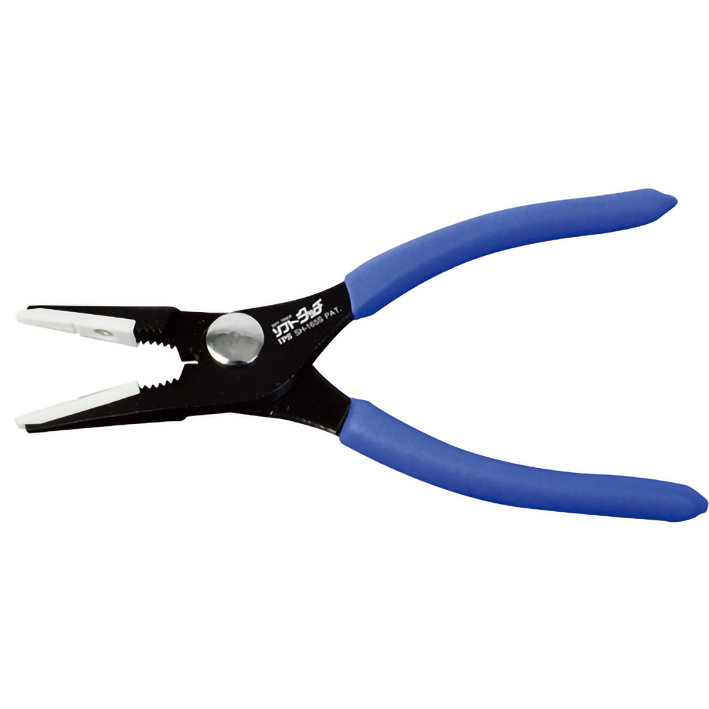 아이피에스 소프트 긴날 플라이어 경량형 SH-165S