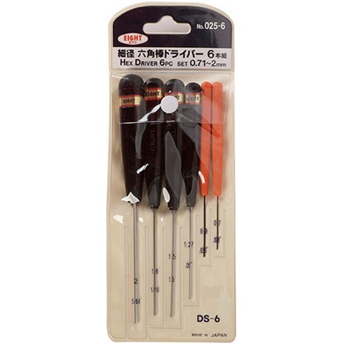 에이트 육각드라이버 세트 DS-6 (6pcs)