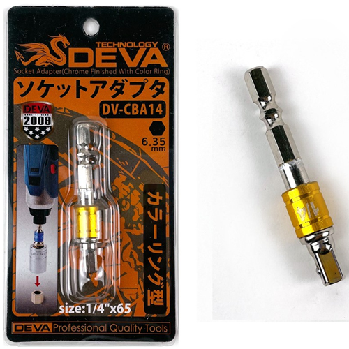 데바 컬러복스 어댑터 DV-CBA14