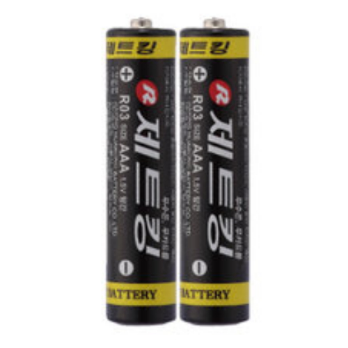 로켓  제트킹 망간 AAA (벌크)