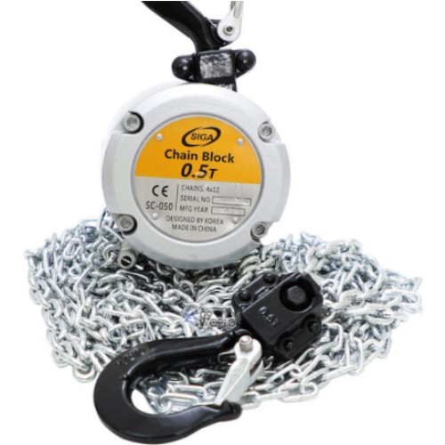 시가  알루미늄 체인블록 SC-050