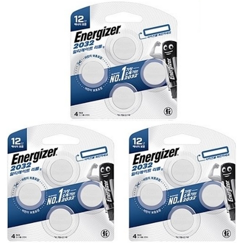 에너자이저  얼티메이트 리튬 2032