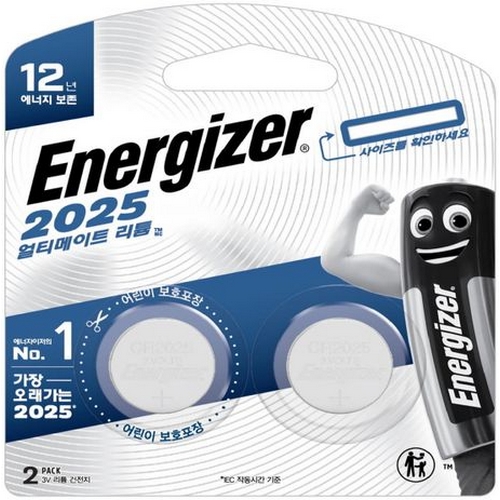 에너자이저  얼티메이트 리튬 2025