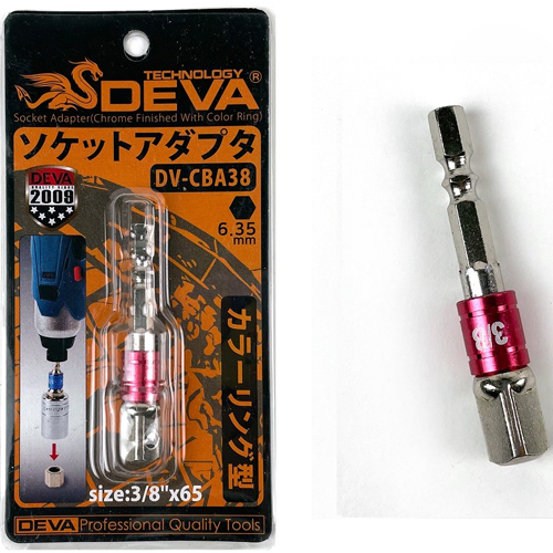 데바 컬러복스 어댑터 DV-CBA38