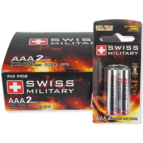 스위스밀리터리  알카라인 AAA