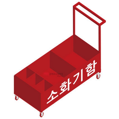 코끼리소방마트 이동식 소화기함 H - 에누리 가격비교