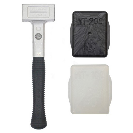 한아툴스 무반동 볼팡해머 BH-200