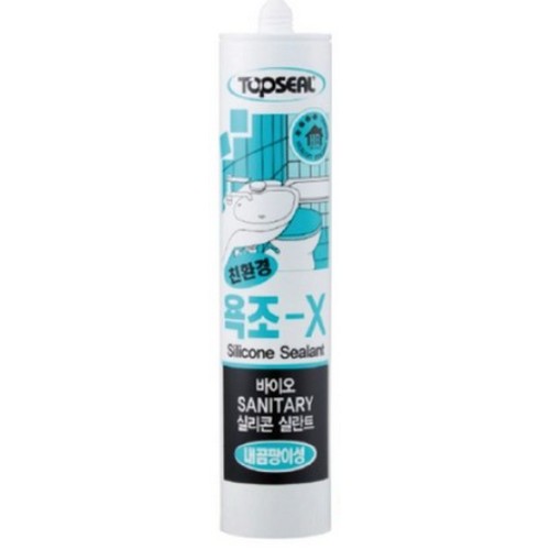 탑프라  탑씰 욕조-X 270ml