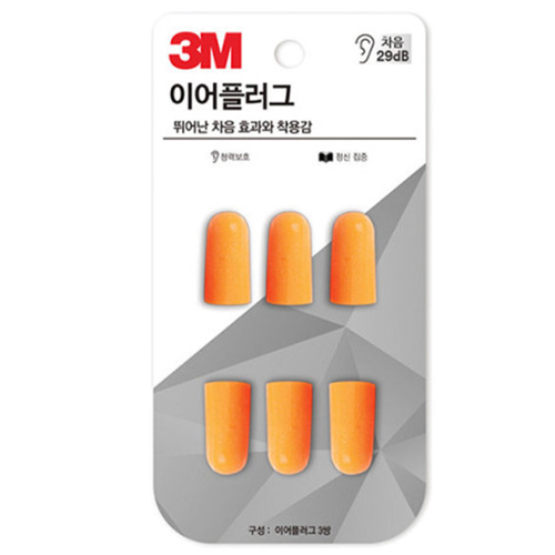3M  귀마개 리필 KE-900